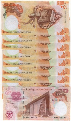 Папуа Н.Гвинея 20 кина 2008 (10шт) до 25.08.14 в 22ч (8900) - Изображение 004