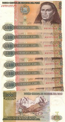Перу 500 инти 1987 (10шт) до 25.08.14 в 22.00мск (9182) - Изображение 007
