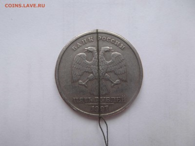 5 рублей 1997 СПМД переворот - DSCF1760_thumb