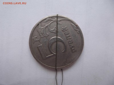 5 рублей 1997 СПМД переворот - DSCF1762_thumb