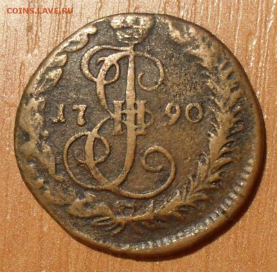 Денги Екатерины-2: ЕМ, КМ и Сибирь 1767-1790 гг. - SDC16501.JPG