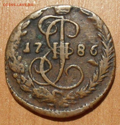 Денги Екатерины-2: ЕМ, КМ и Сибирь 1767-1790 гг. - SDC15106.JPG