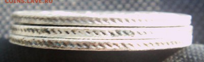 30 копеек 2 zlote 1836, 1837, 1839 г. обсуждение, оценка - IMAG0041.JPG