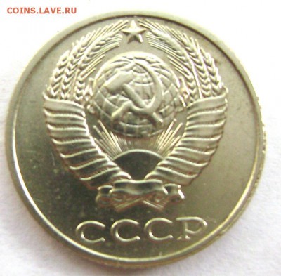 д 1 День!№2 до 22.08.2014 до 22-00 - Изображение 2667