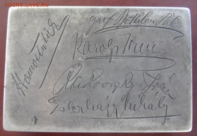 портсигар или нет 1910 год,помогите опознать и оценить - SAM_2907.JPG
