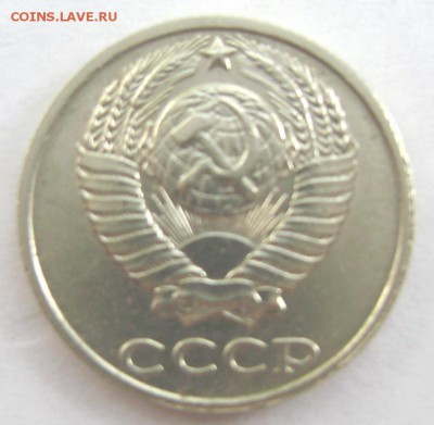 д 1 День!№3 до 22.08.2014 до 22-00 - Изображение 2663