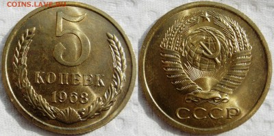 5коп 1968 до 27.08.2014г.  22:00 - 5к68