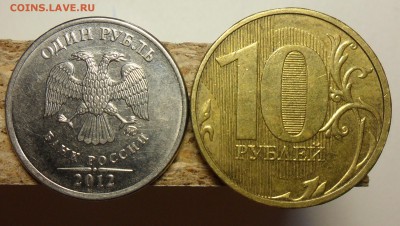 1руб. 2012г.ммд поворот почти 180гр. + бонусы!!!! - 3