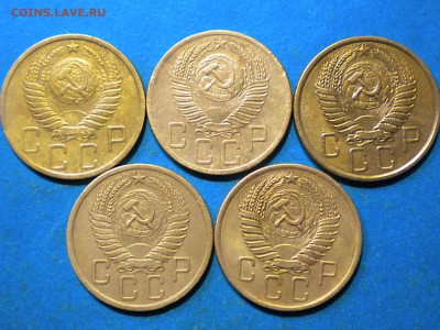 5коп.1952-57г.до 24.08.14г. до 22.00ч.мск. - RSCN8645