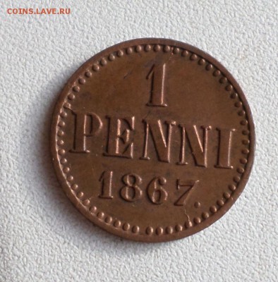1 пенни 1867 год. _Симпатичные_ оценка... - SAM_9305.JPG