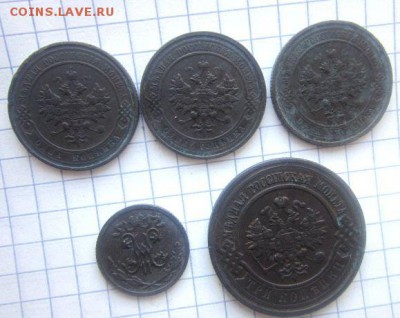 11 монет Николая 2. - IMG_2702.JPG