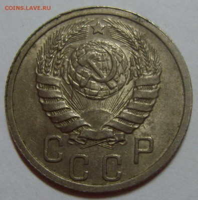 15 копеек 1939г приличная до 22.08.14г. 22.30 МСК - S8302240.JPG