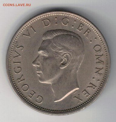 2 кроны 1948 до 25.08.14 в 22.00мск - 4-вел48