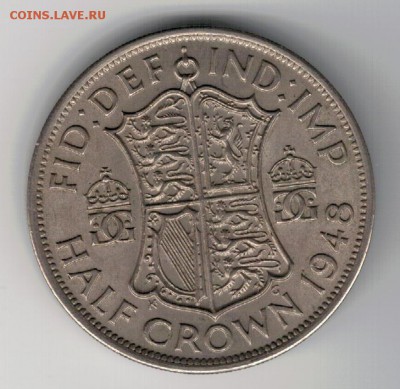 2 кроны 1948 до 25.08.14 в 22.00мск - 4-вел48а