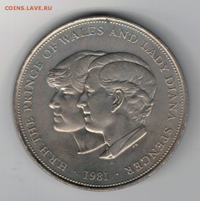 Великобритания крона 1981 Чарлз и Диана 25.08 в 22.00 (9411) - 4-вел81а