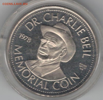 Канада торговый доллар 1978 до 25.08.14 в 22.00мск (9752) - 4-кан78