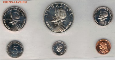 Панама годовой набор 1974 до 25.08.14 в 22.00мск (9747) - 4-пан1