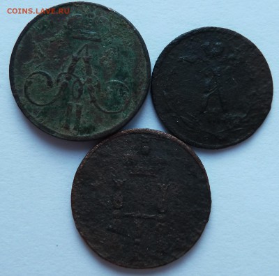 2 копейки 1883, 1858,1852 до 26.8.14 (22.00 мск) - 1.2коп3шт_ав