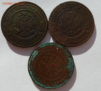 2 коп. 1801+3 копейки 1881,1883,1899 до 26.8.14 (22.00 мск) - 3копав
