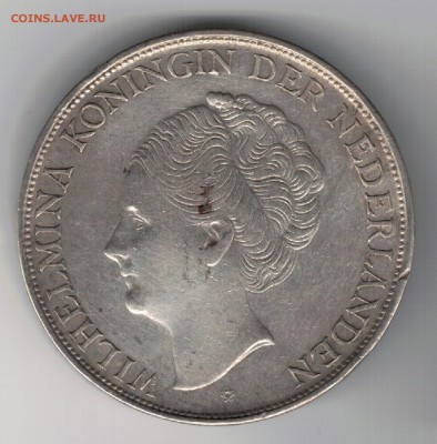 2 гульдена 1944 до 25.08 в 22.00мск (9629) - 5-кюр
