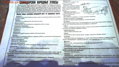 юмор - DSC01480 (2).JPG