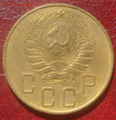 5к 1938,39г. до 25.08.2014г - DSC01465.JPG