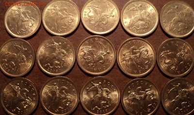 10коп 1999,2000,2001,2002 СП+М, 2006, 2009, 2010 СП-55 шт - DSC02189-2-3-4