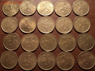 10коп 1999,2000,2001,2002 СП+М, 2006, 2009, 2010 СП-55 шт - DSC02183-2