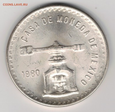 Ag Мексика унция 1980 до 25.08 в 22.00мск (9735) - 5-мек1у80