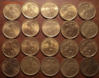 10коп 1999,2000,2001,2002 СП+М, 2006, 2009, 2010 СП-55 шт - DSC02170-2