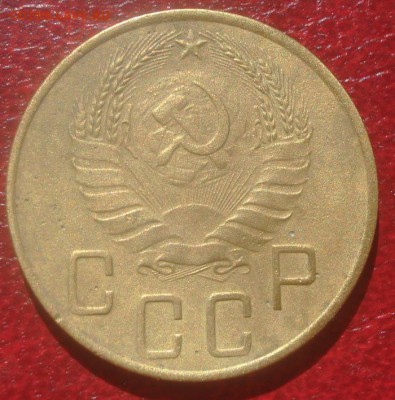 5к 1938,39г. до 25.08.2014г - DSC01461.JPG