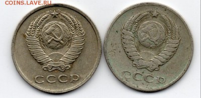 20 коп 1961г - img008