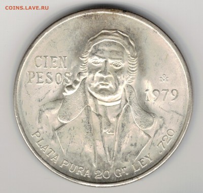 Ag Мексика 100 песо 1979 до 25.08 в 22.00мск (9733) - 5-мек100п1