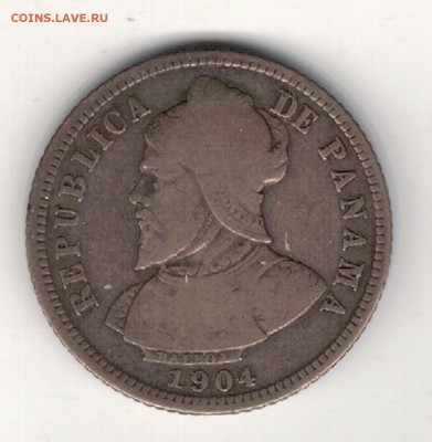 Ag Панама 10 сентесимо 1904 до 25.08.14 в 22ч (9107) - 5-пан5с