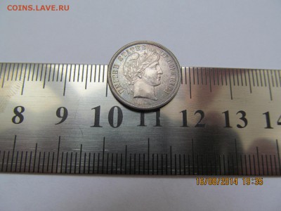Дайм Барбера  S - IMG_0993 (1)