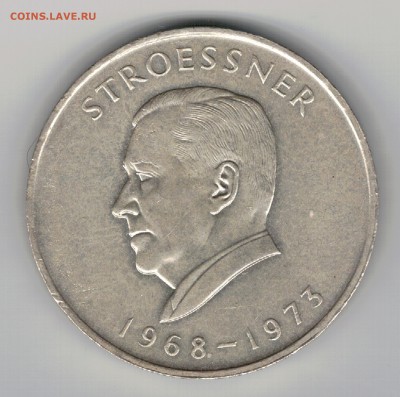 Ag Парагвай 300 гуарани 1968 Стресснер 25.08.14 в 22ч (9590) - 5-пар