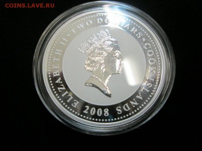 2 доллара. Сов.мультфильмы.Кот Леопольд. до 25.08.14 22.00 - IMG_3647б.JPG
