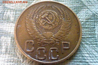 Помогите определить 3 к 1939, 3к. 1953, 3k 1950 - Фотография 18.08.14 в 21.55 #2