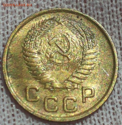 1 копейка 1954 - -oWGBRR-7xM