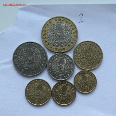 (2) КАЗАХСТАН НАБОР ХОДЯЧКИ - 2014-07-15 20-11-22.JPG