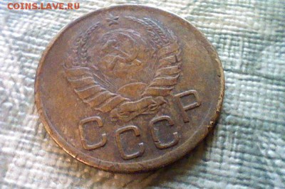 Помогите определить 3 к 1939, 3к. 1953, 3k 1950 - Фотография 16.08.14 в 22.30 #3