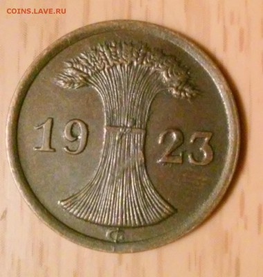 ГЕРМАНИЯ 2 Рентенпфеннига  1923G! До 23.08.2014 - 20140821_222312