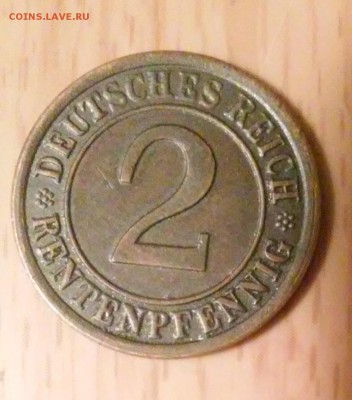 ГЕРМАНИЯ 2 Рентенпфеннига  1923G! До 23.08.2014 - 20140821_222135