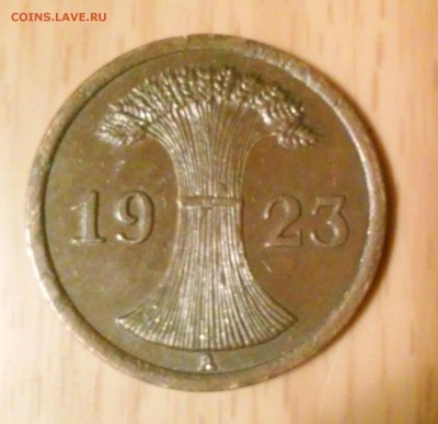 ГЕРМАНИЯ 2 Рентенпфеннига  1923A! До 23.08.2014 - 20140821_222554