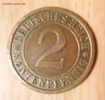 ГЕРМАНИЯ 2 Рентенпфеннига  1923A! До 23.08.2014 - 20140821_222651