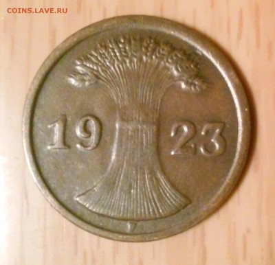 ГЕРМАНИЯ 2 Рентенпфеннига  1923F! До 23.08.2014 - 20140821_222800