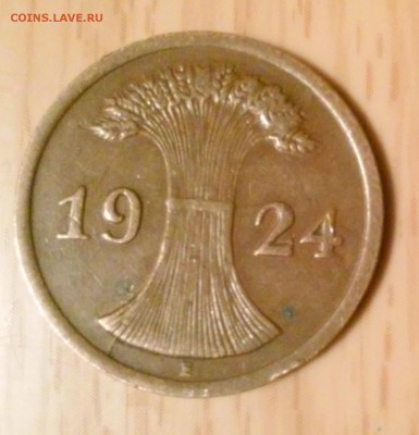 ГЕРМАНИЯ 2 Рентенпфеннига  1924E! До 23.08.2014 - 20140821_222833
