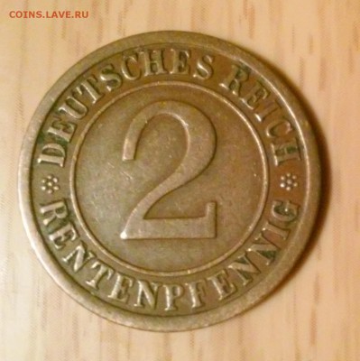 ГЕРМАНИЯ 2 Рентенпфеннига  1924E! До 23.08.2014 - 20140821_222822