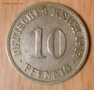 ГЕРМАНИЯ, 10 пфеннигов 1912A! до 23.08.2014 - 20140821_223453