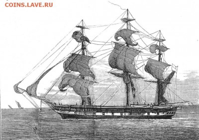 ...HMS 
